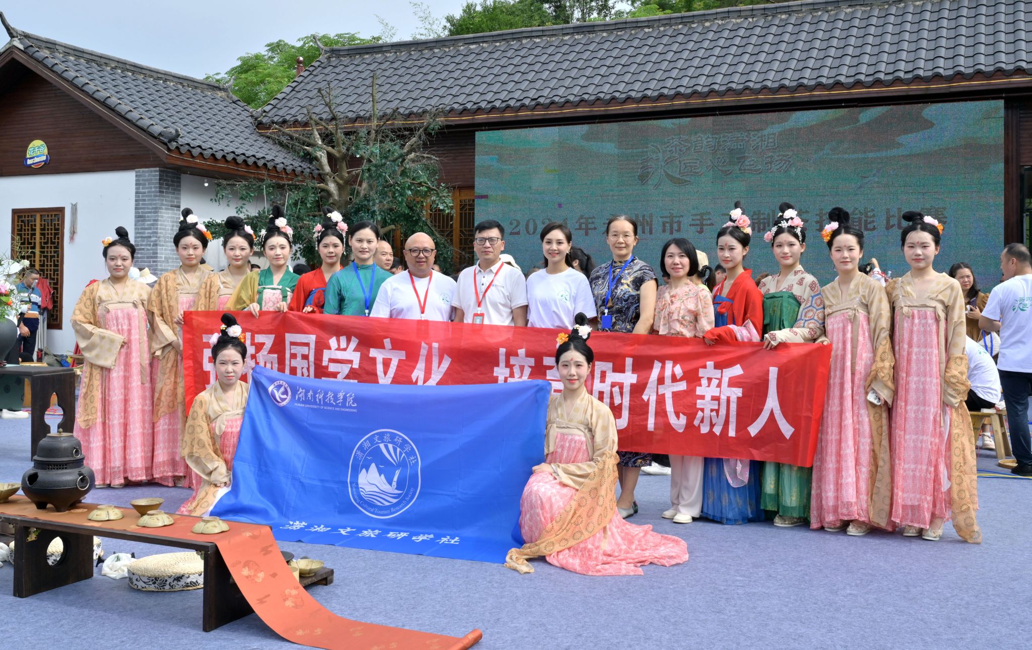 產教融合育新人，文化賦能促發(fā)展——旅游與文化產業(yè)學院本科教育教學工作巡禮